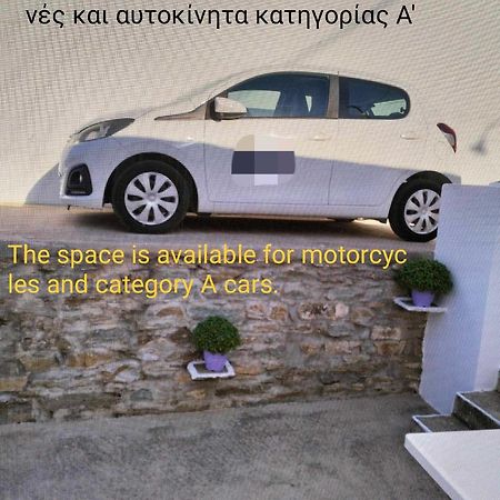 Melissou Place 아폴로니아 외부 사진